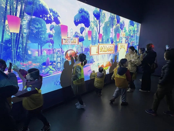 An Adventure of Fuzhou Fish Balls