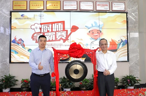 太精彩！就在福州这座“源头食材市场”！