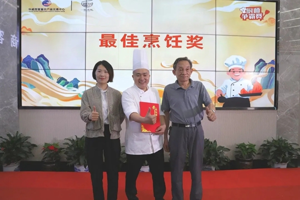太精彩！就在福州这座“源头食材市场”！