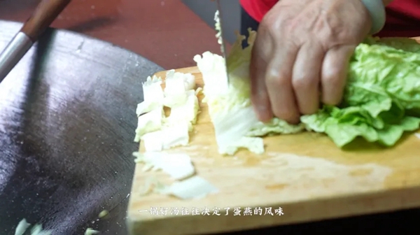 这碗闽侯特色小吃，外地不一定吃得到！