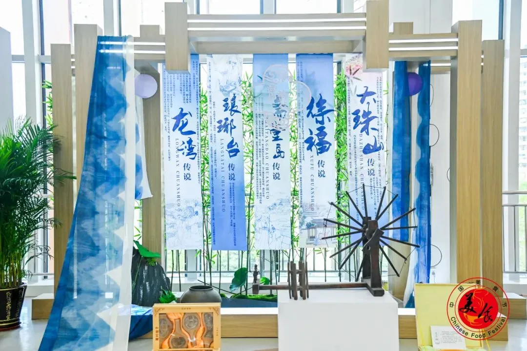第二十五届中国美食节暨第二届闽菜美食文化节、首届（福州）佛跳墙节将于10月底在福州举办