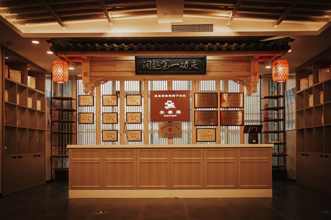 闽味100|128年历史,200+闽味小吃!几代福州人都吃过的“中华老字号”! 闽味100|128年历史,200+闽味小吃!几代福州人都吃过的“中华老字号”!