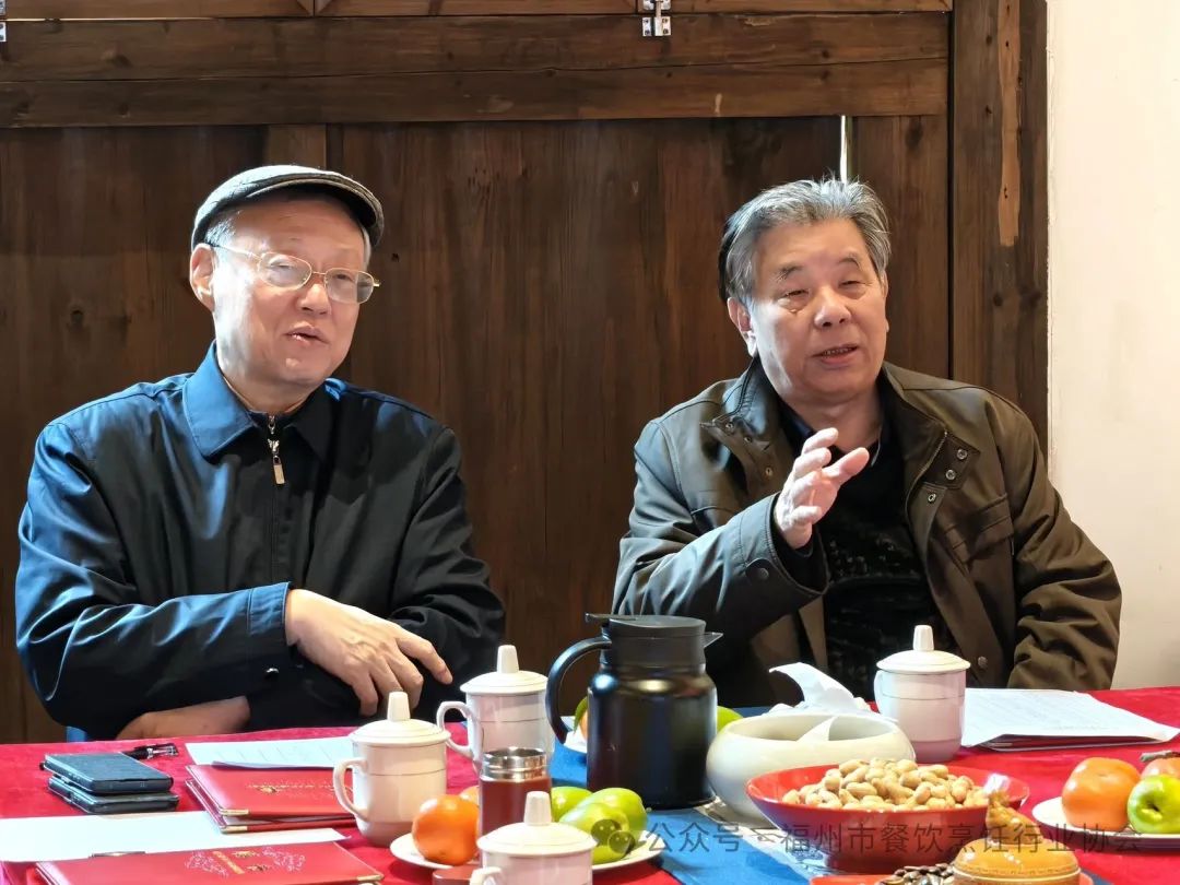 福州市闽菜传承人专家评审认定工作圆满结束