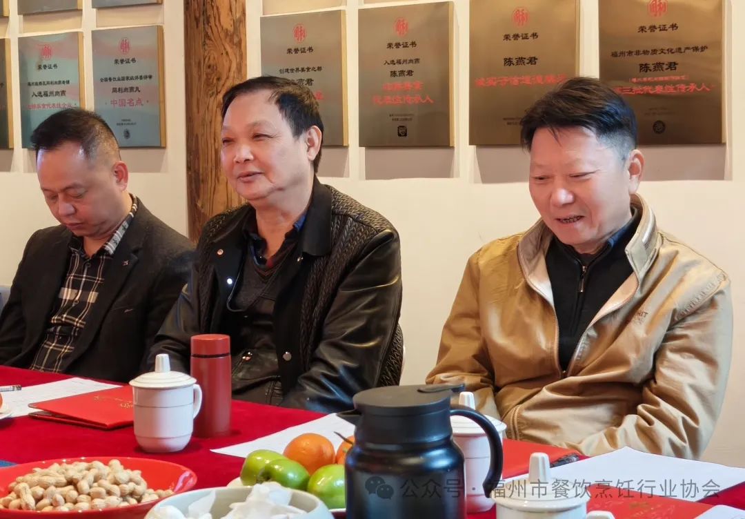 福州市闽菜传承人专家评审认定工作圆满结束