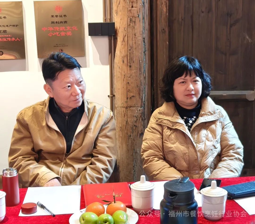 福州市闽菜传承人专家评审认定工作圆满结束