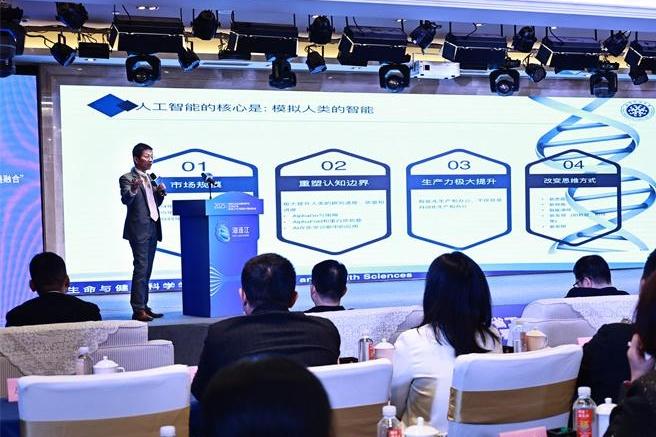 “Four Chains” Integration Facilitates the Global Reach of Lianjiang’s Delicacies