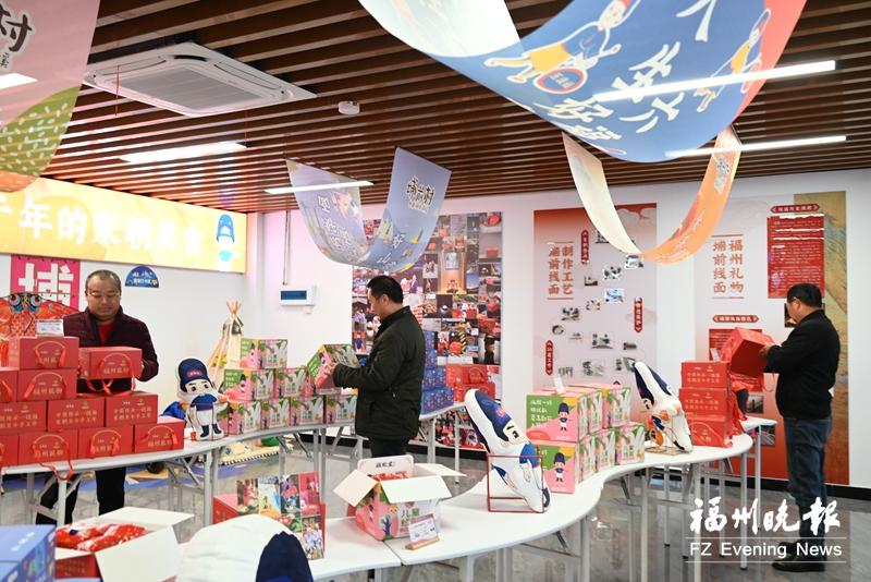 Fuzhou: The Revitalization of Time-Honored Brands Enhances Chinese New Year Atmosphere