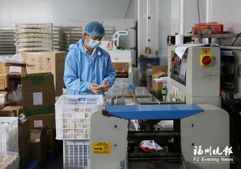 Fuzhou: The Revitalization of Time-Honored Brands Enhances Chinese New Year Atmosphere