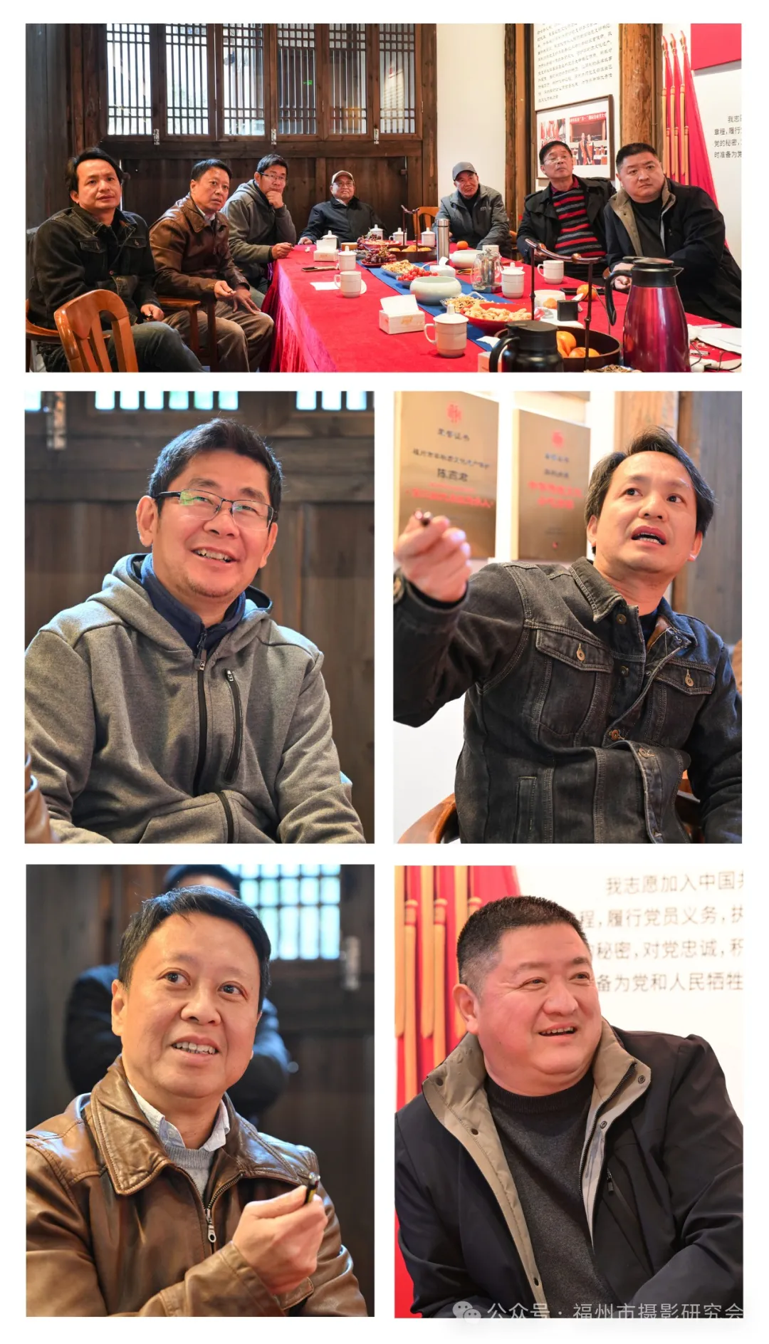 2024“同利杯”福州首届美食摄影大赛评选揭晓