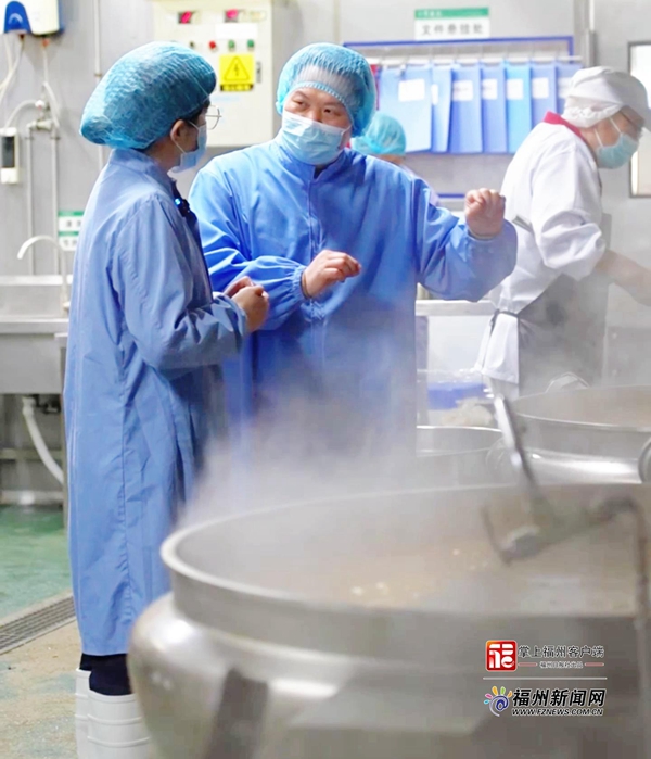 福州市市场监管局走进聚春园 探秘佛跳墙“生成记”