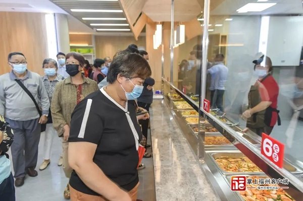 Canteen for the Elderly