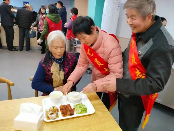 Canteen for the Elderly