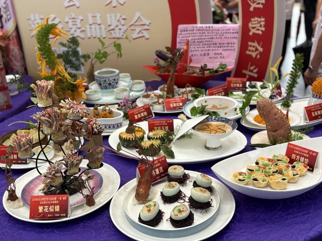 开席！福州新区（长乐区）“一县一桌菜”亮相！