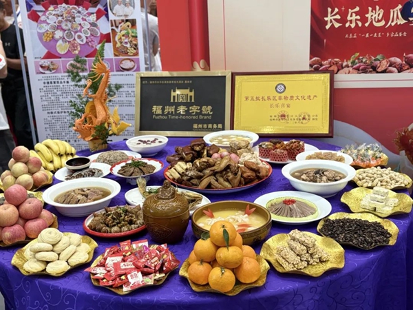 开席！福州新区（长乐区）“一县一桌菜”亮相！