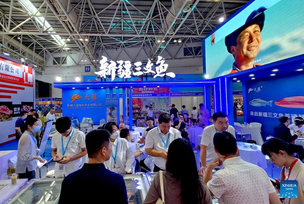 2024 China (Fuzhou) Int'l Seafood & Fisheries Expo kicks off in Fujian