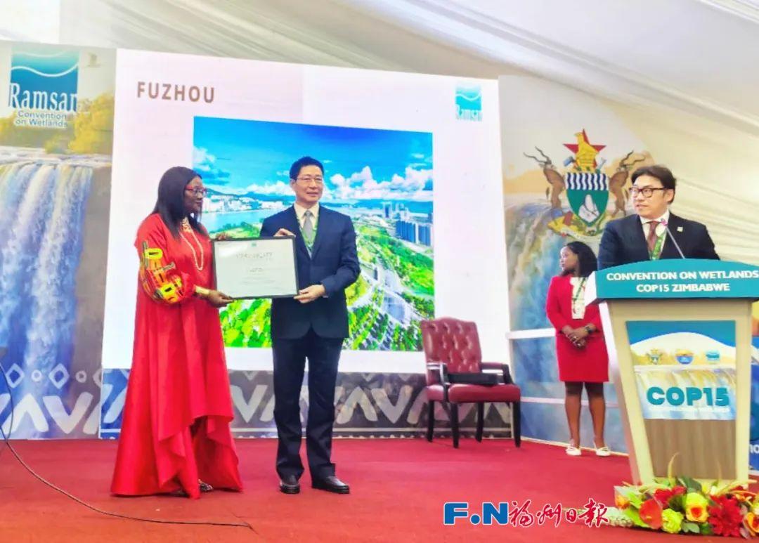Winning the Highest Honor! What Benefits Will It Bring to Fuzhou Residents? Let’s See Details→
