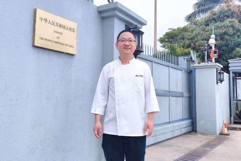 陈勇：聚春园助闽菜香飘海外