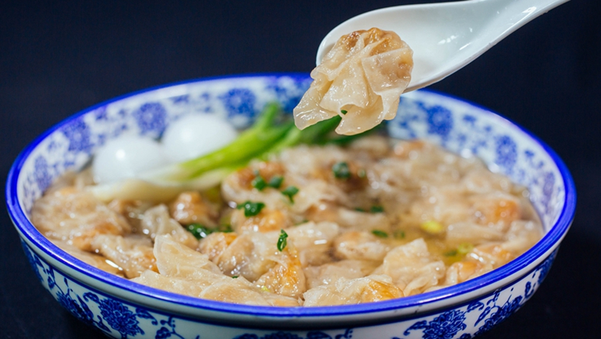 福州肉燕的“燕”是什么